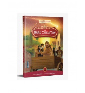 LE BAAL CHEM TOV - LES GRANDS DES GÉNÉRATIONS - Éventail de récits pour enfants